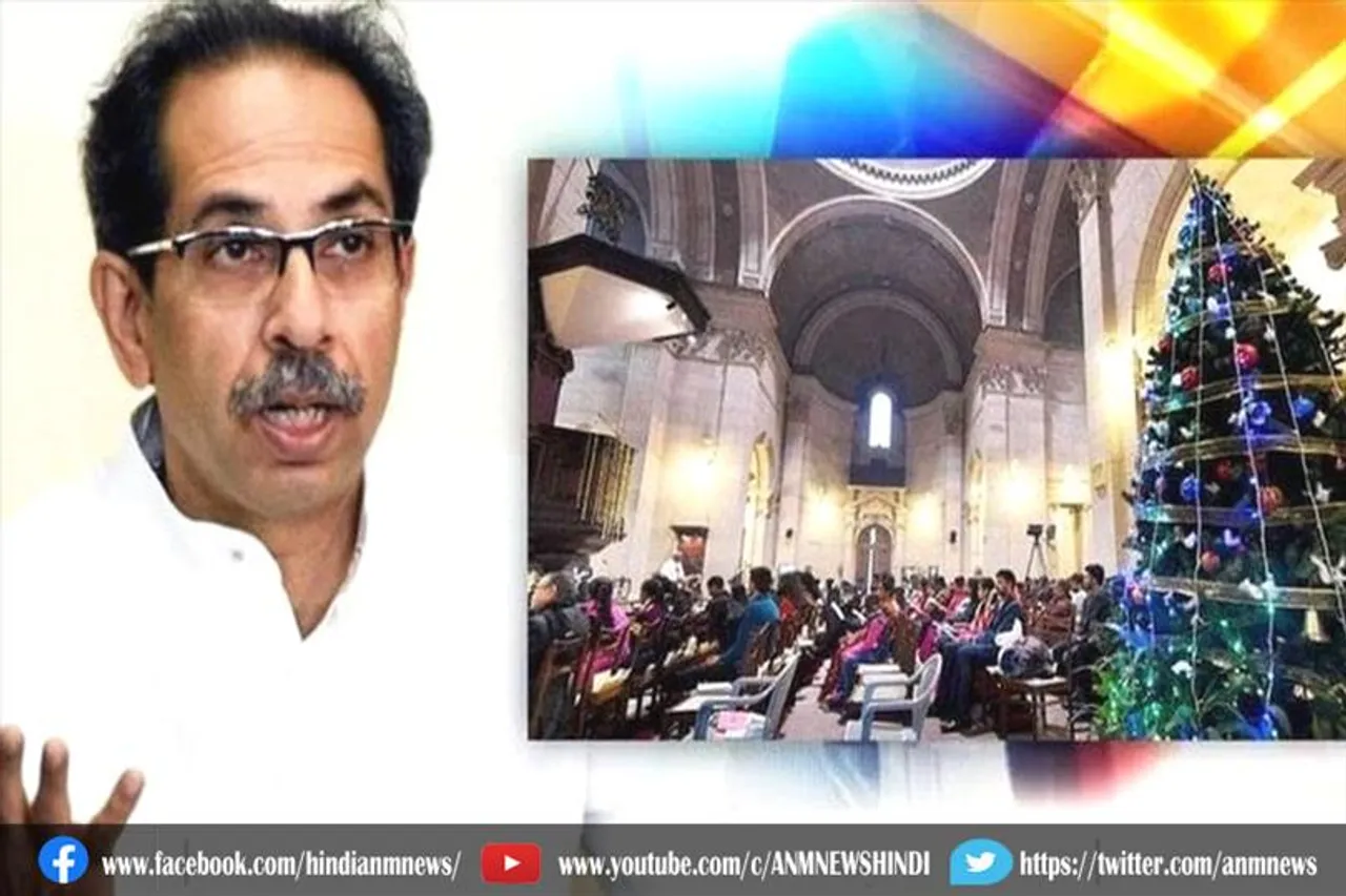 ओमिक्रॉन पर महाराष्ट्र सरकार ने जारी किए दिशा-निर्देश