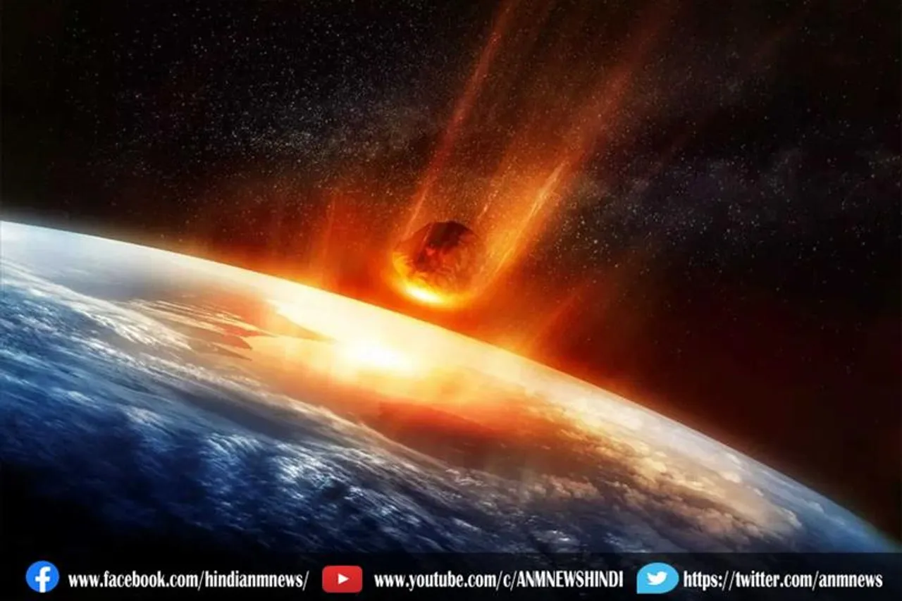अंतरिक्ष से धरती पर गिरी जलती हुई गेंद