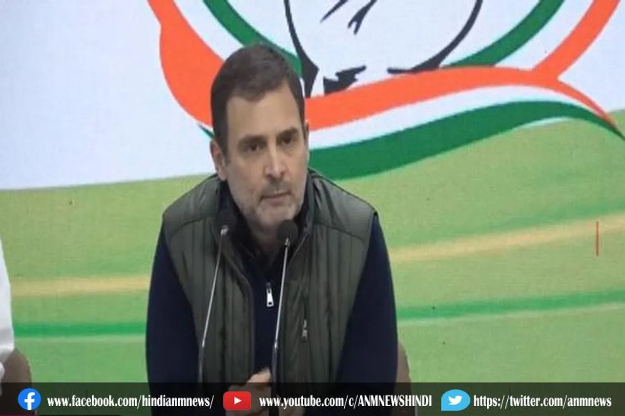 राहुल गांधी ने नागालैंड की घटना को हृदय विदारक बताया