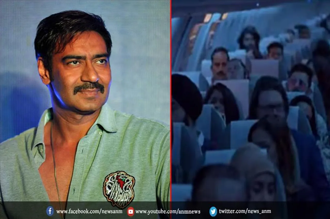 VIDEO: यात्रियों को बचाने की जद्दोजहद करते एक्टर