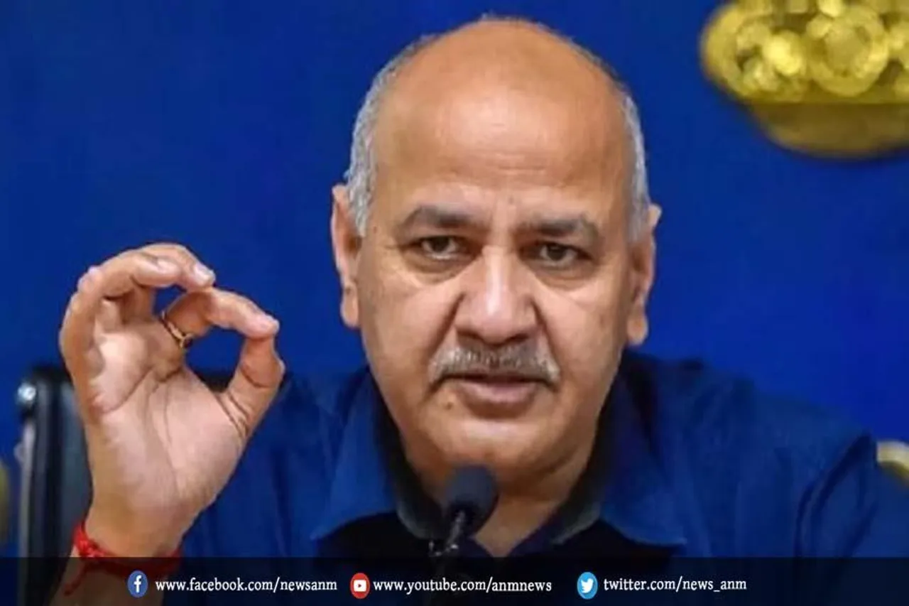 मनीष सिसोदिया की जमानत याचिका पर अगली सुनवाई कब