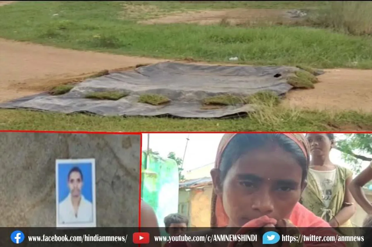 एक व्यक्ति की मौत से इलाके में मचा हड़कंप
