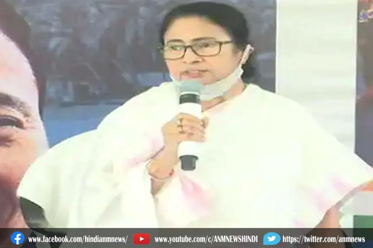 आपकी वजह से मोदी हो रहे और मजबूत: ममता बनर्जी