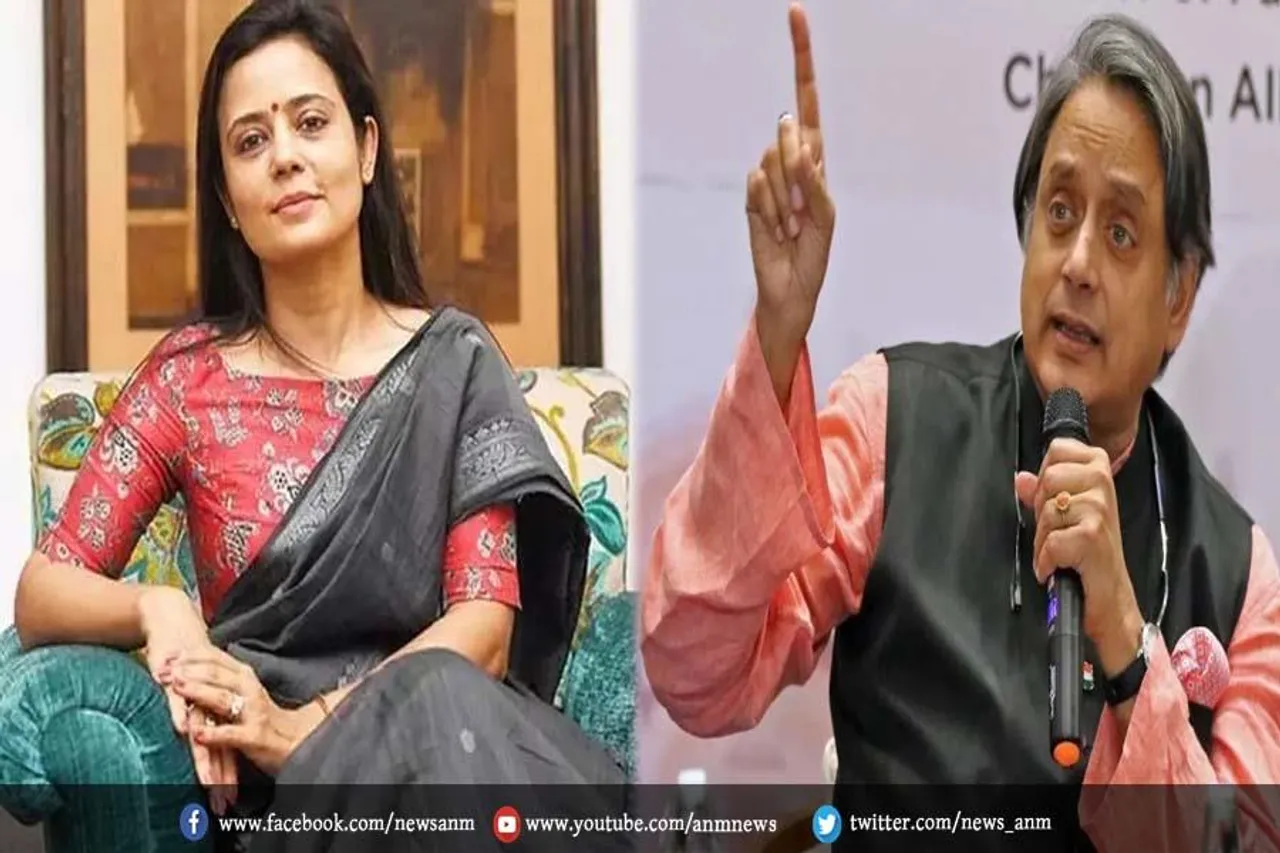 कांग्रेस नेता ने की टीएमसी सांसद का समर्थन