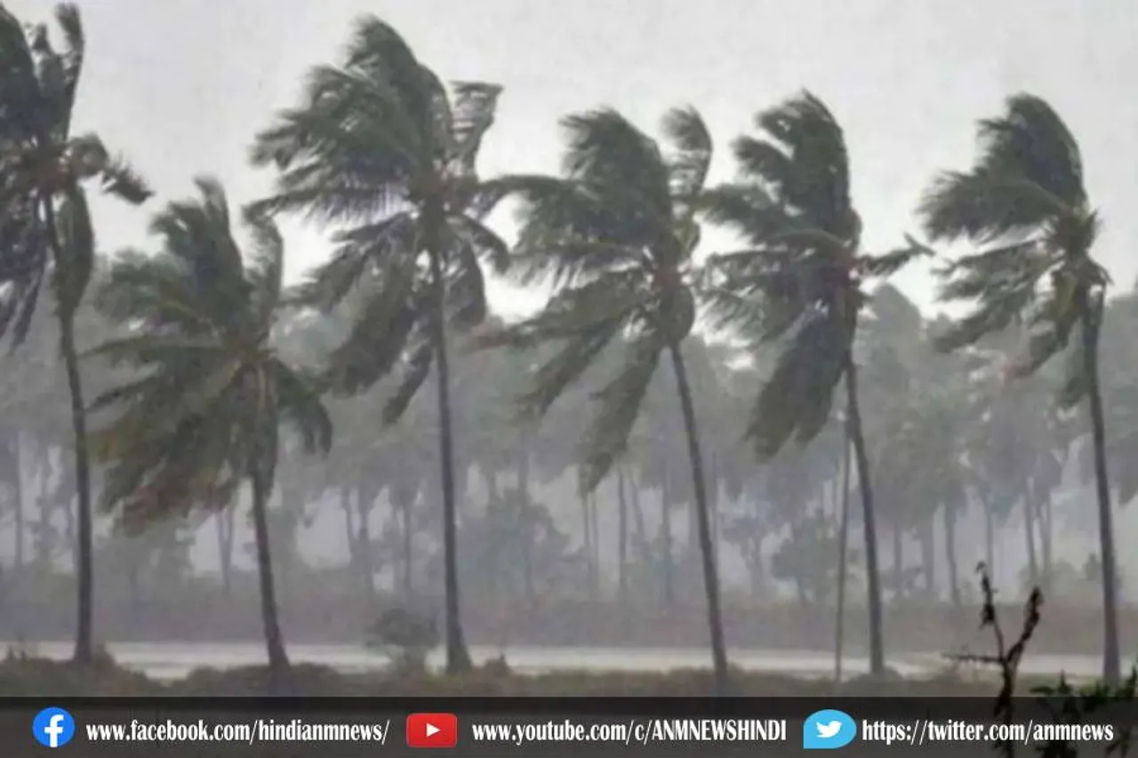 चक्रवाती तूफान गुलाब के तुरंत बाद चक्रवात 'शाहीन' को लेकर खतरा