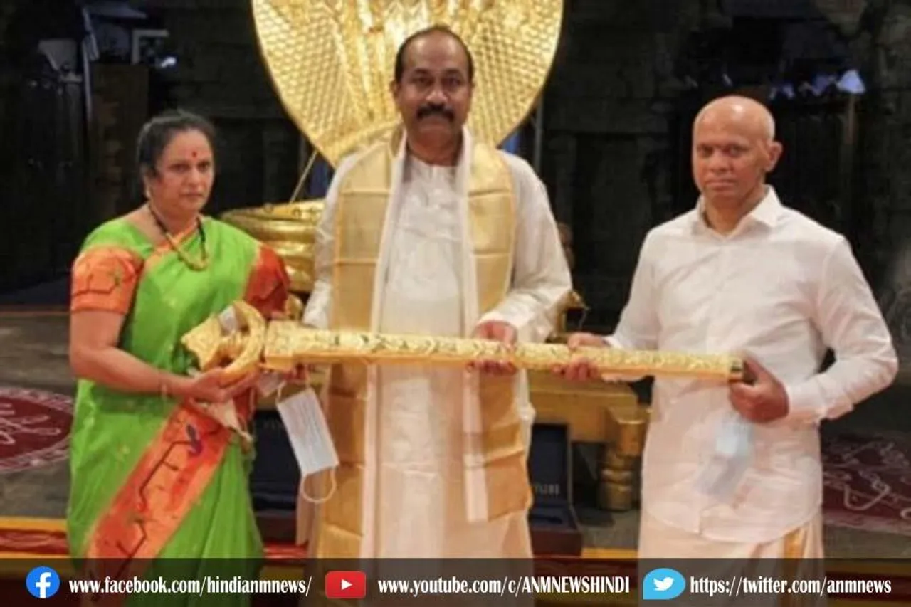 1 करोड़ रुपये की तलवार भगवान को अर्पित