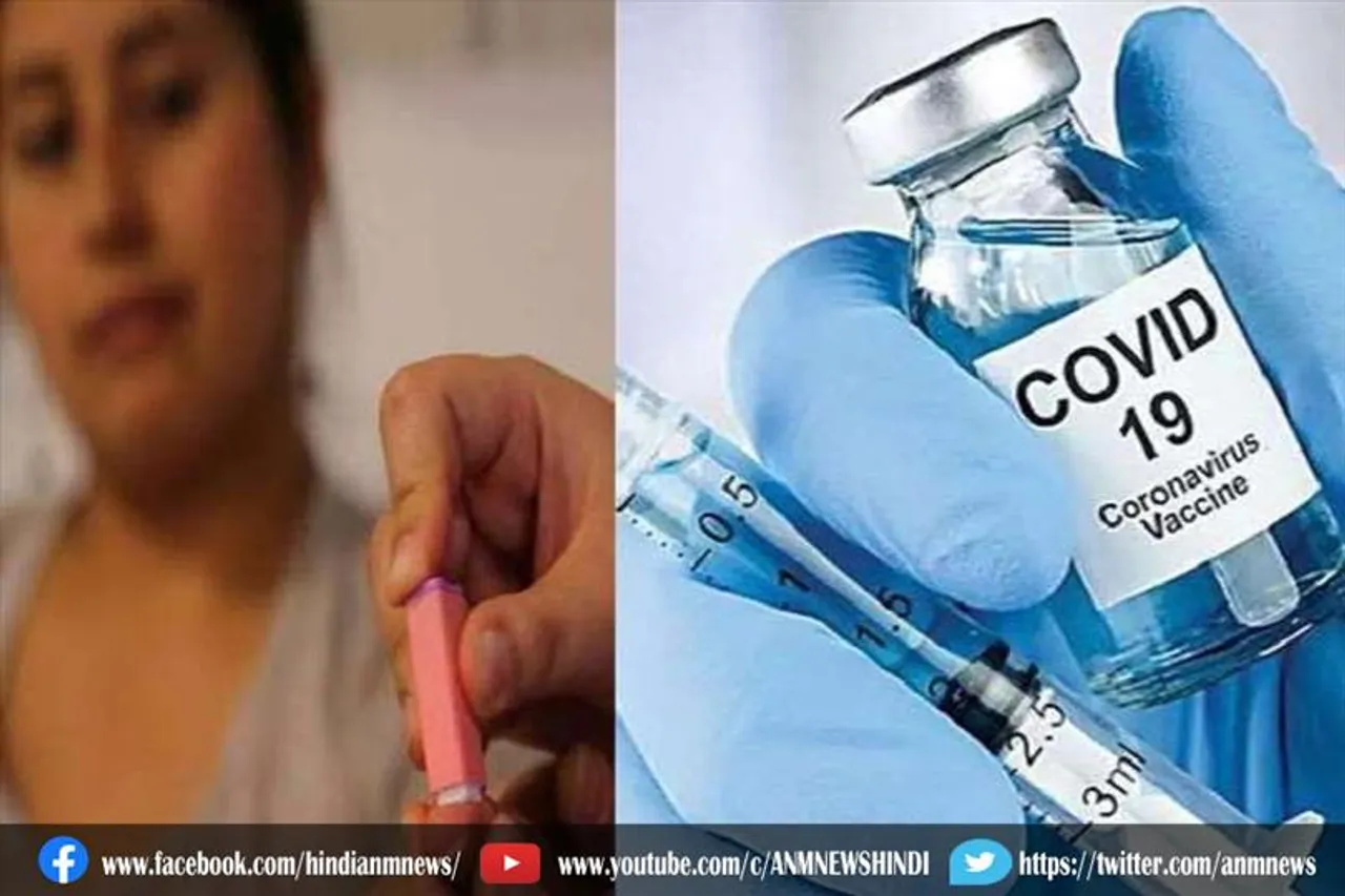 टीका लगवाने के बाद खून के थक्के जमने से एक की मौत छह का इलाज जारी