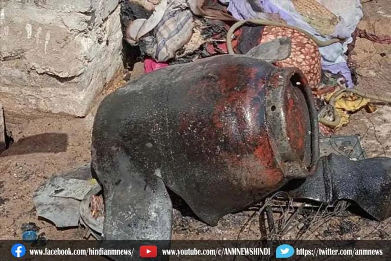 गैस सिलिंडर फटने से घर में लगी आग