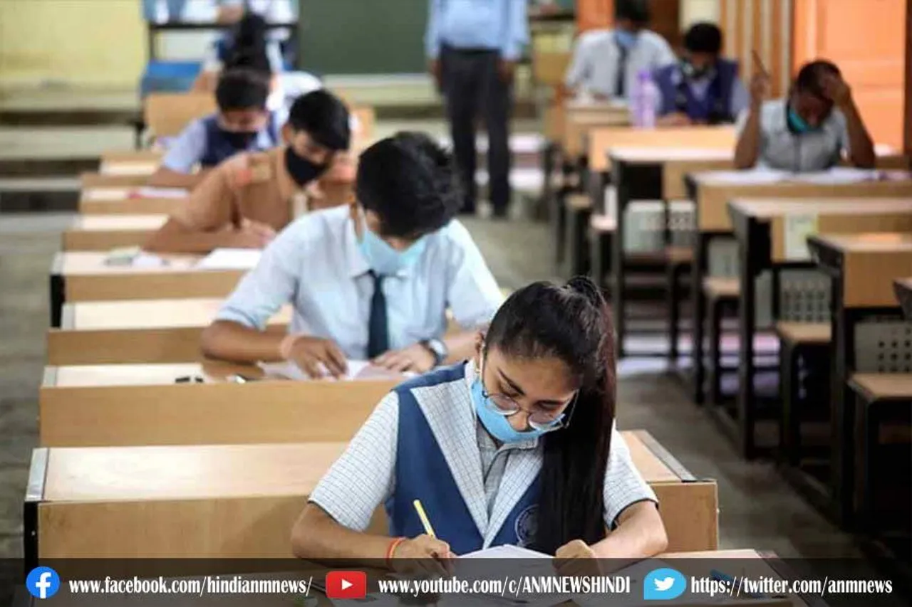 झारखंड: आज से खुल रहे हैं स्कूल-कॉलेज, ये है तैयारी