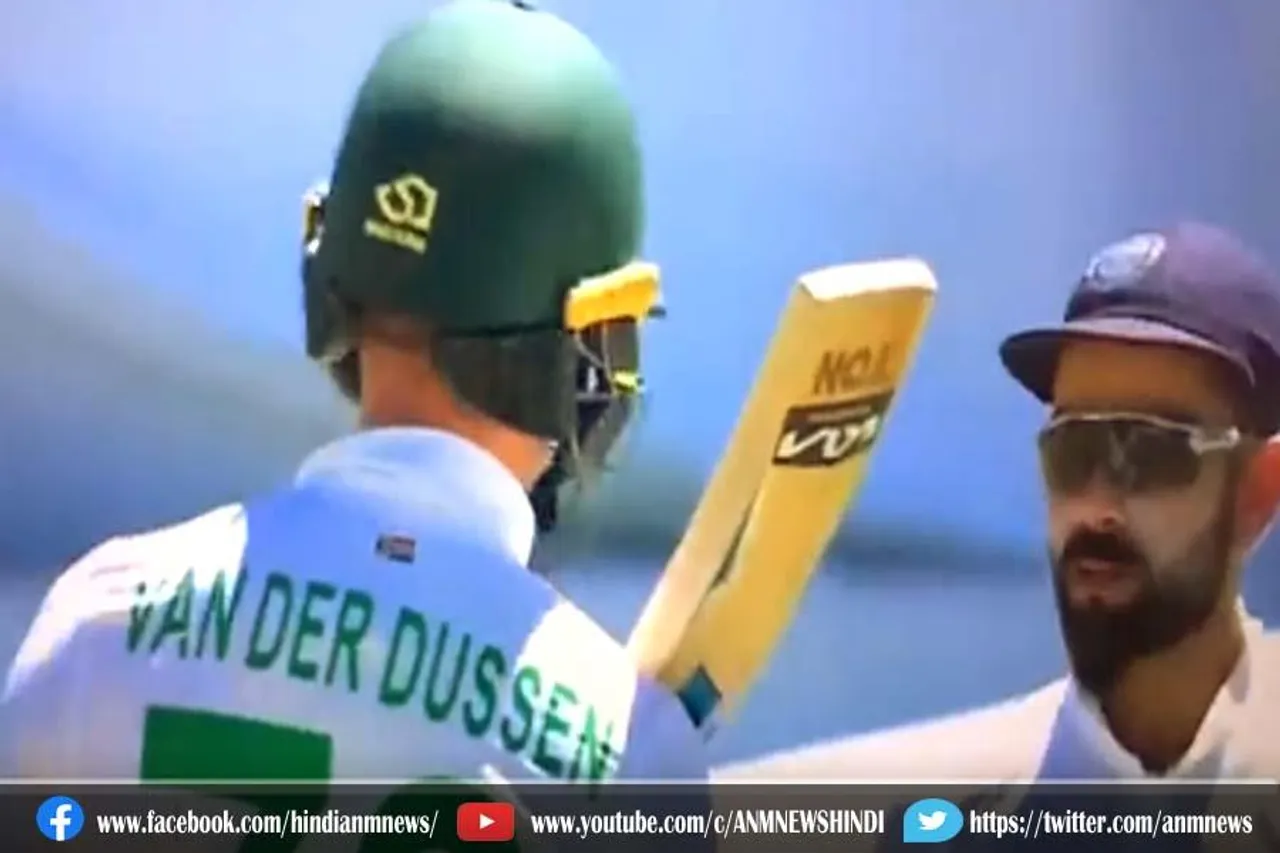 देखिये वीडियो , मैच के दौरान कोहली का गुस्सा