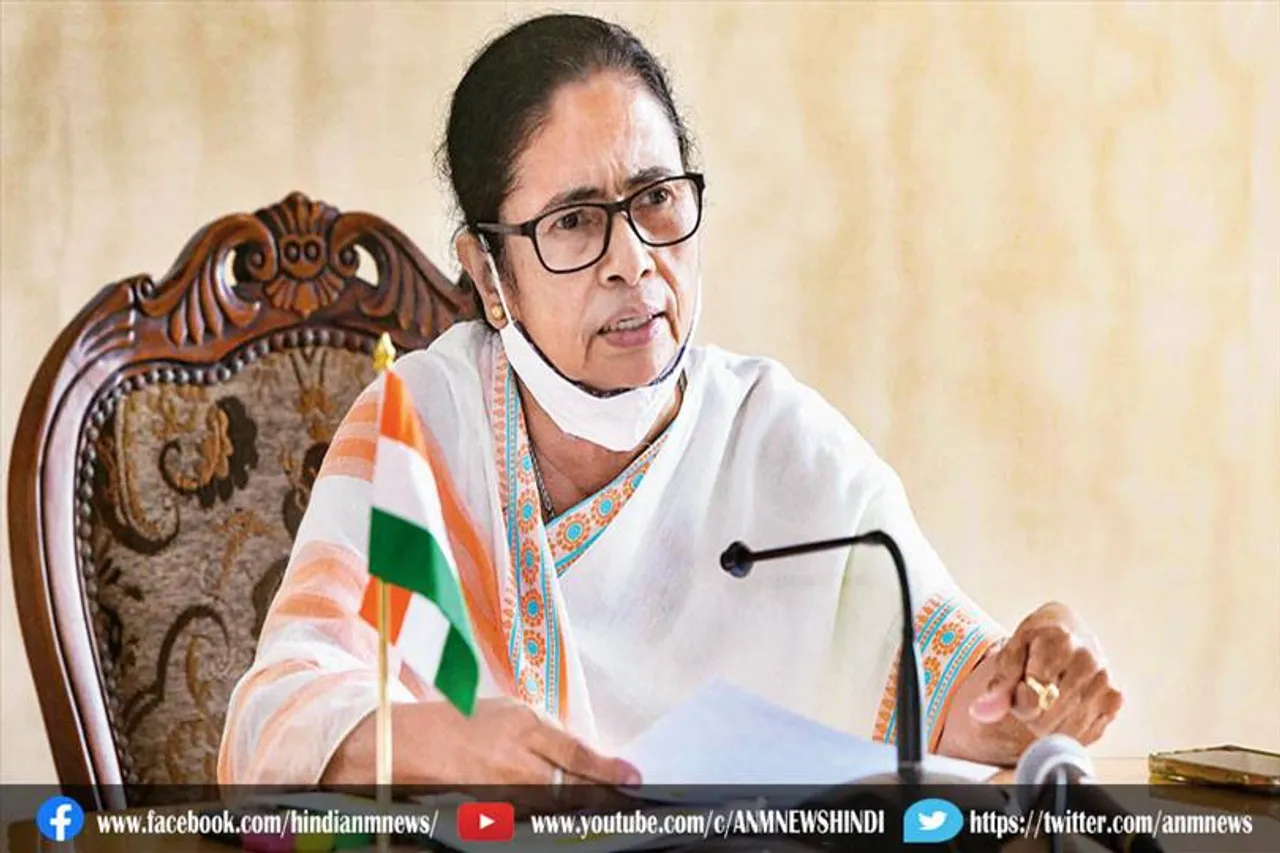 ममता सरकार ने घटाया दसवीं का सिलेबस