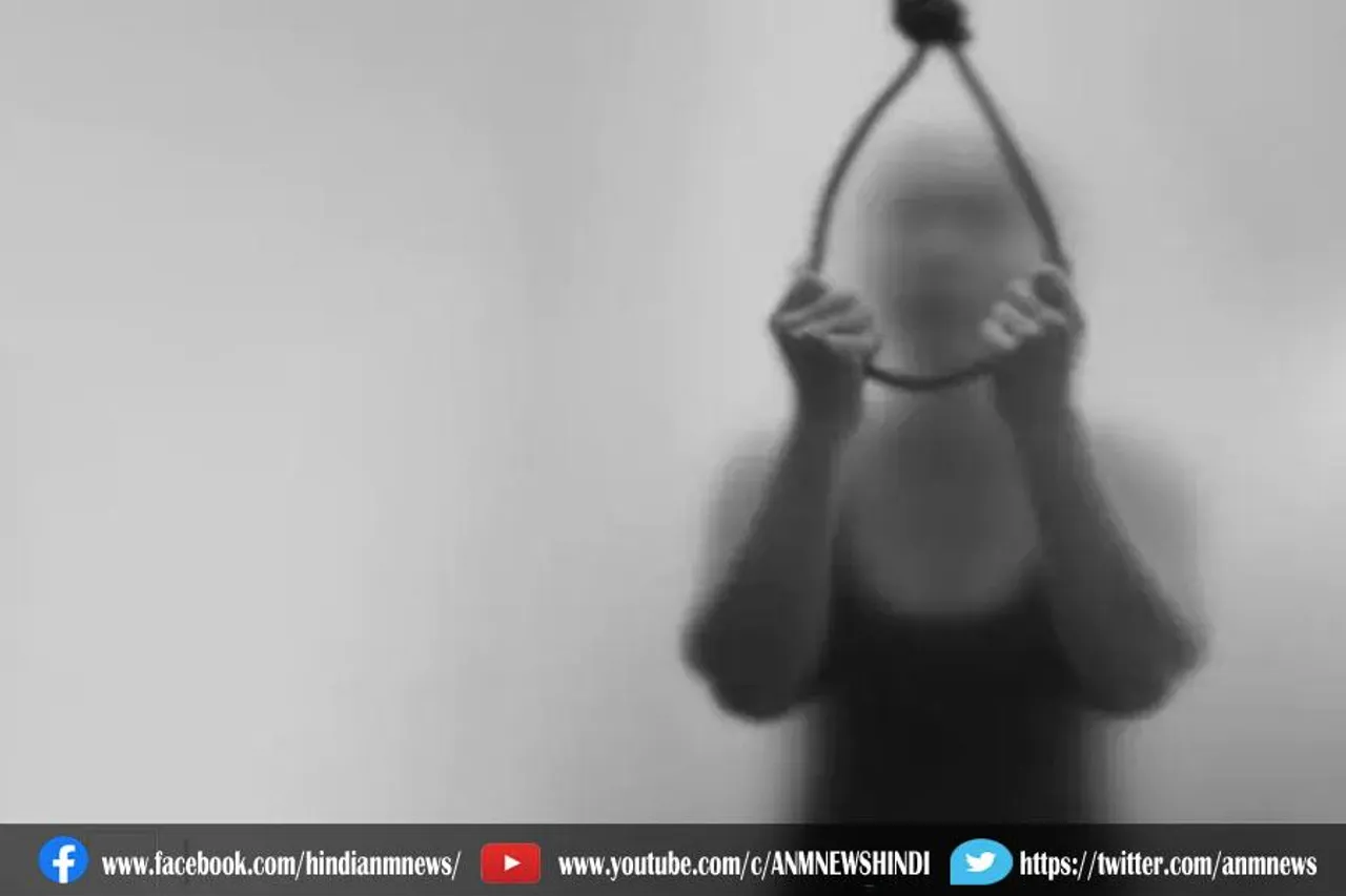 फेसबुक मैसेंजर में आपत्तिजनक तस्वीर फैलाने पर एक गृहिणी ने की आत्महत्या