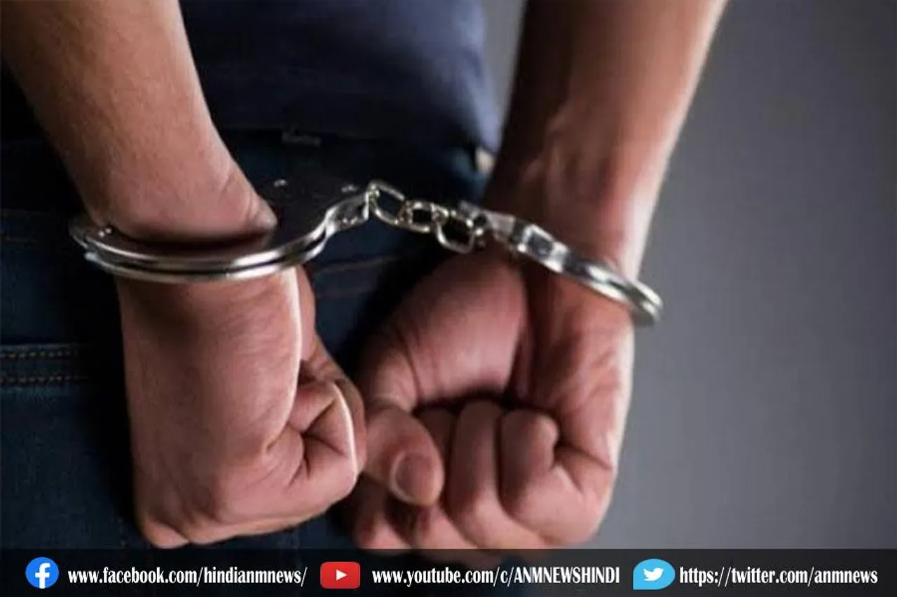 जांच के दौरान इतने लोग गिरफ्तार