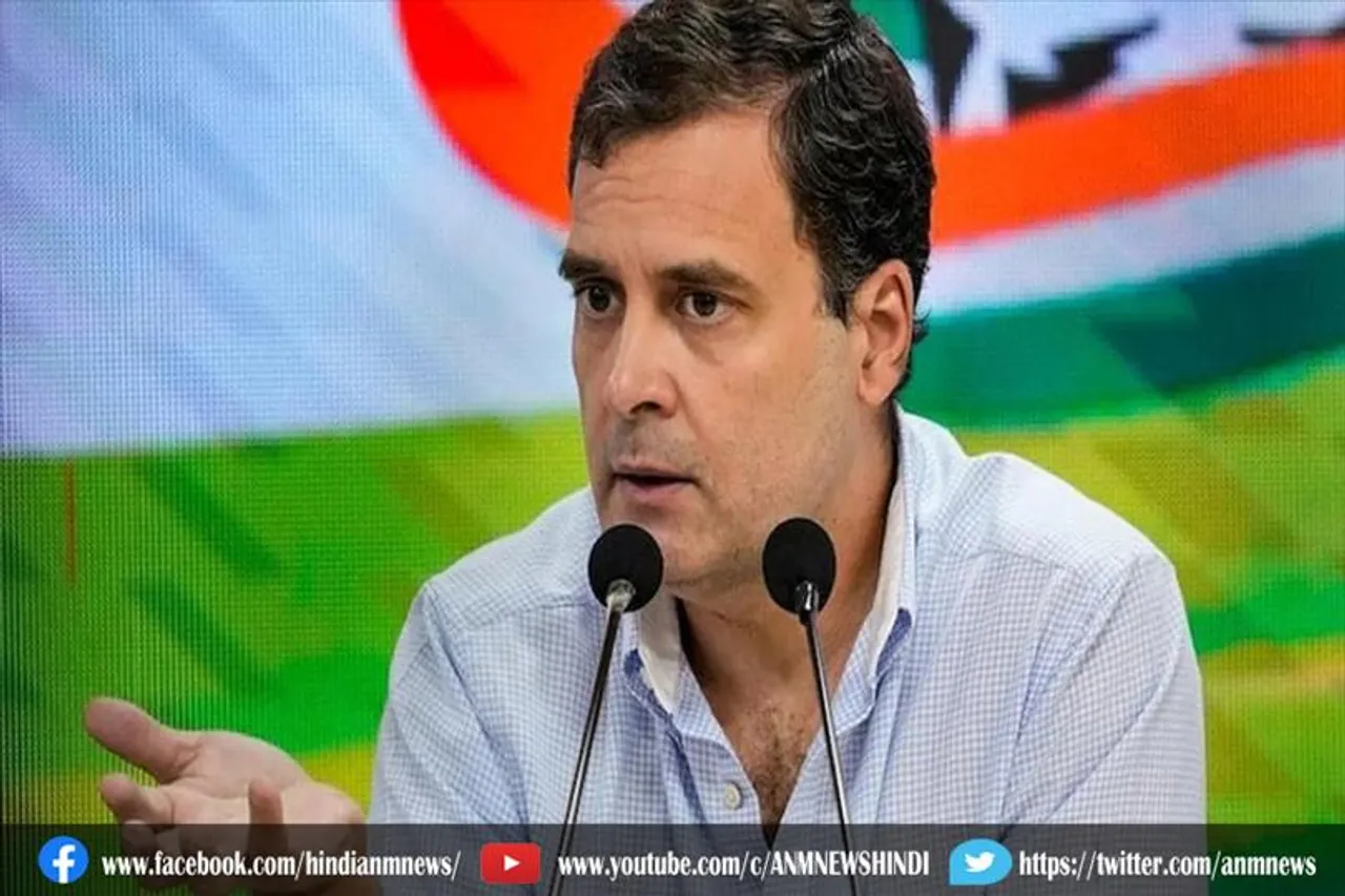 जानिए प्रधानमंत्री बनने के बाद क्या करेंगे राहुल गांधी