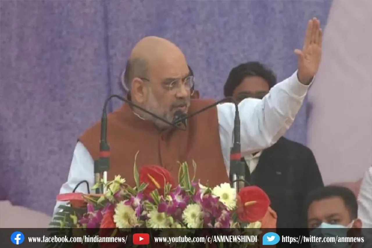 शाह ने कहा, बसपा-सपा कभी विकास कार्य नहीं कर सकती