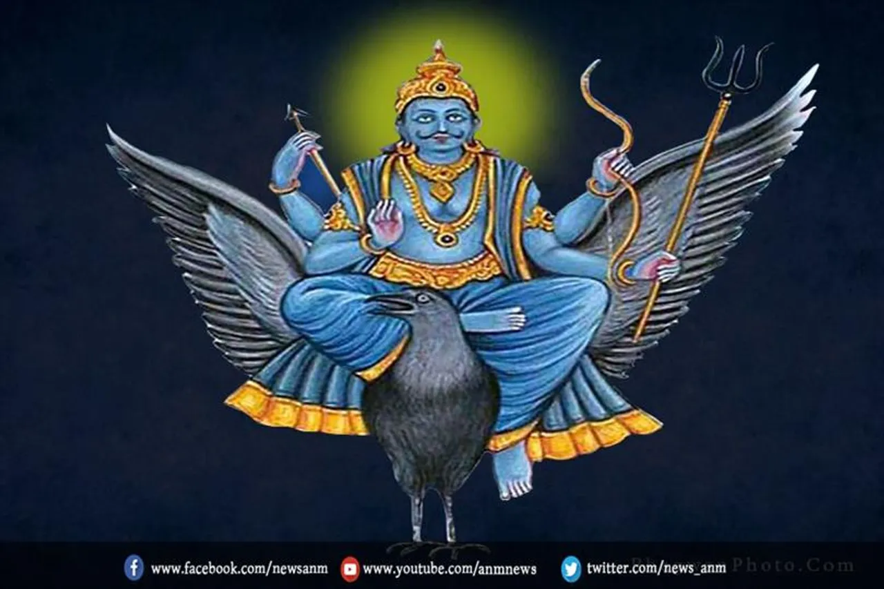 शनिवार को न करे सेवन इन चीजों का