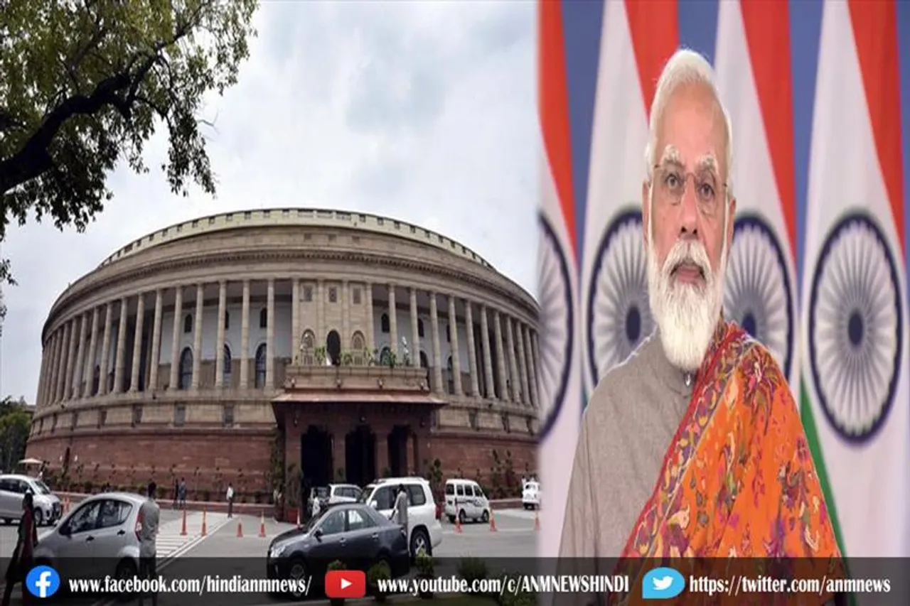 बिना चर्चा के लौटा लिए गए तीनों कृषि कानून
