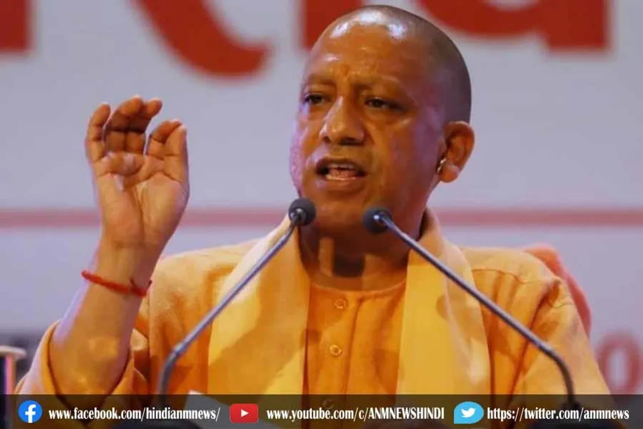 योगी ने समाजवादी पार्टी पर किया हमला