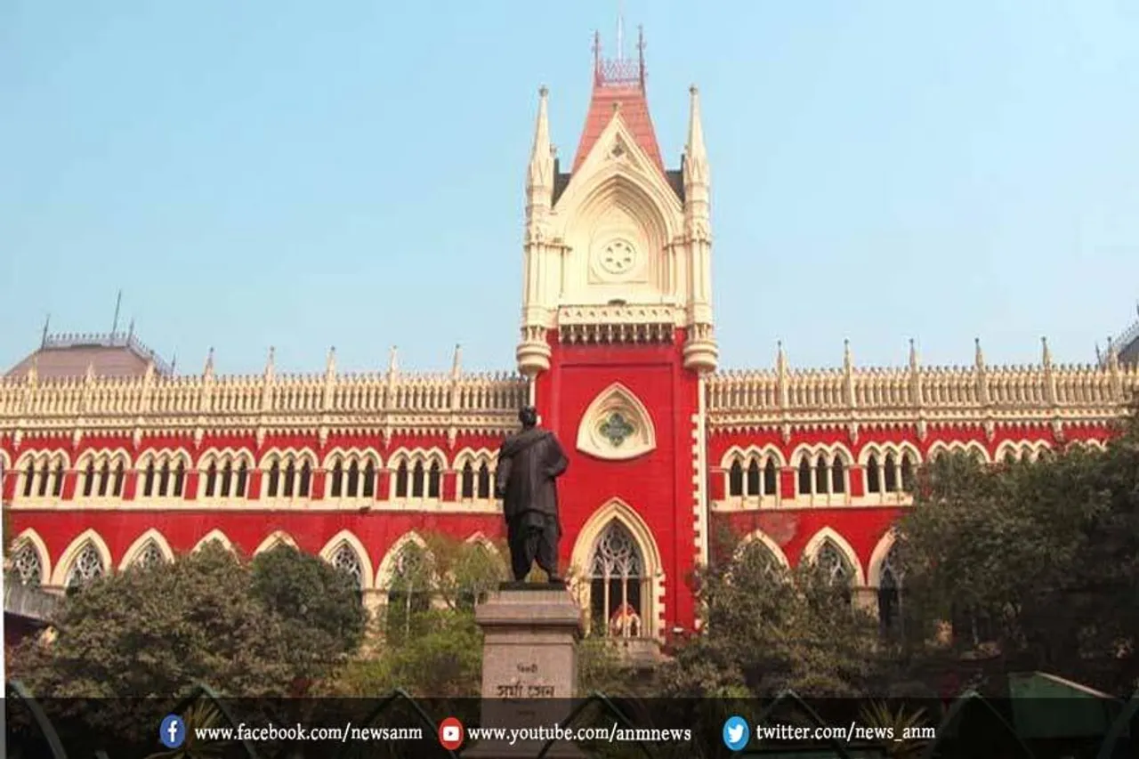 कलकत्ता हाईकोर्ट के जस्टिस मंथा की पीठ का किया बहिष्कार