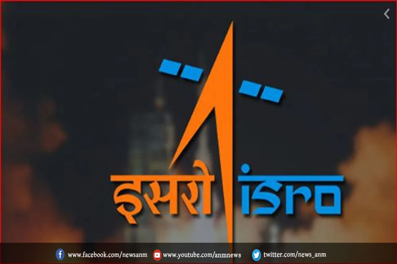 अंतरिक्ष में अपना खुद का स्पेस स्टेशन बनाएगा भारत: इसरो