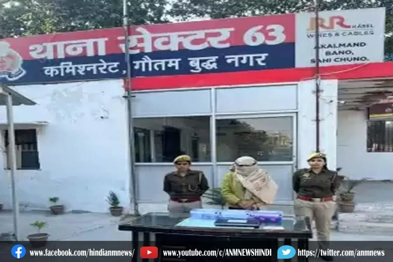 विदेशों में नौकरी दिलाने के नाम पर ठगने वाली महिला गिरफ्तार
