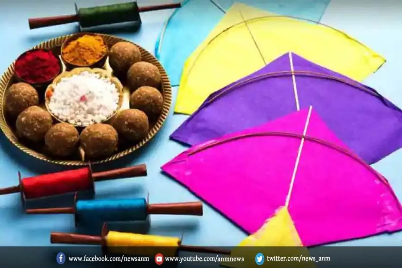 मकर संक्रांति के दिन भूलकर भी न करें ये काम