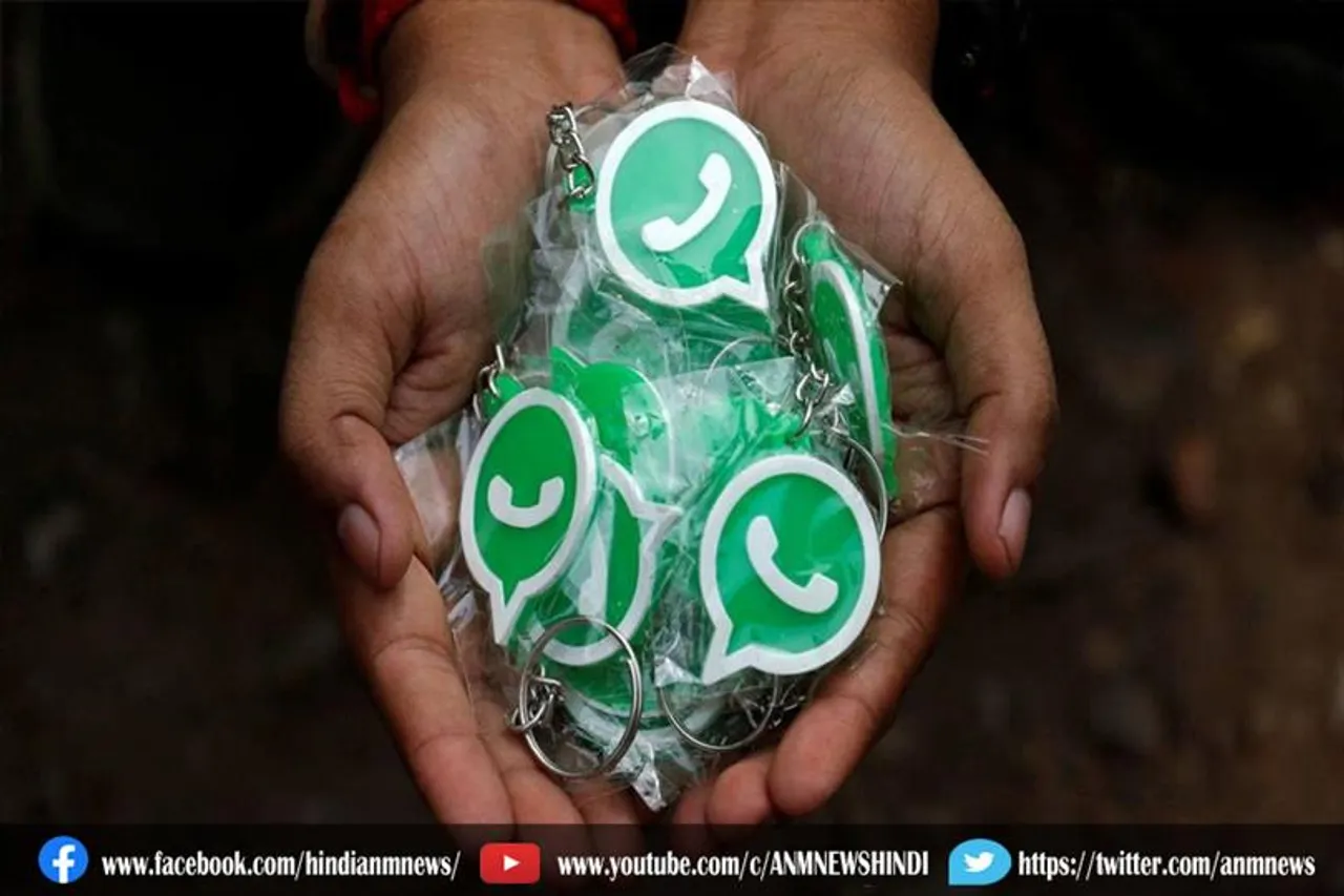 बदला व्हाट्सएप का तेवर