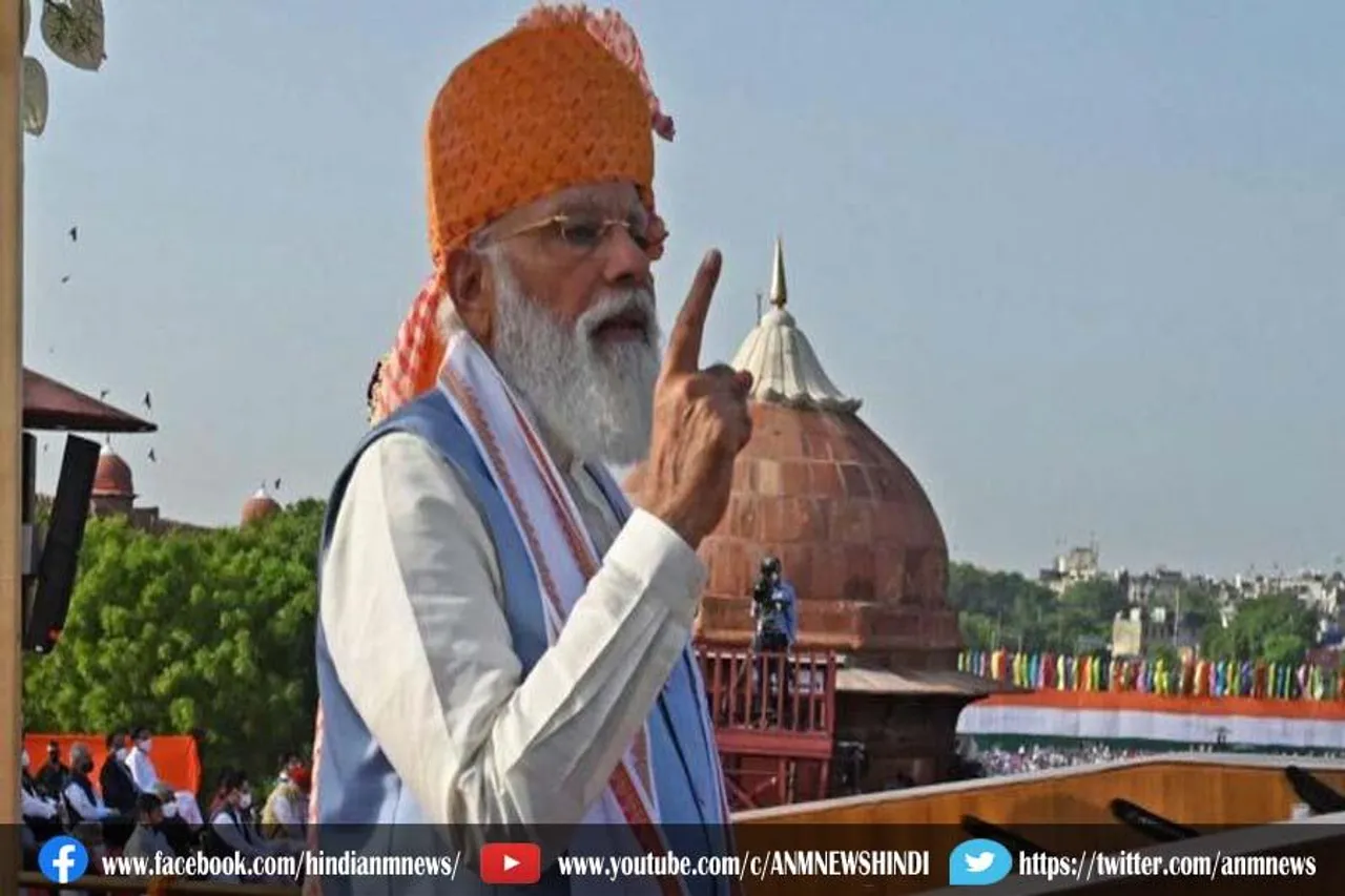 प्रधानमंत्री मोदी ने 100 लाख करोड़ रुपये की गतिशक्ति योजना की घोषणा की