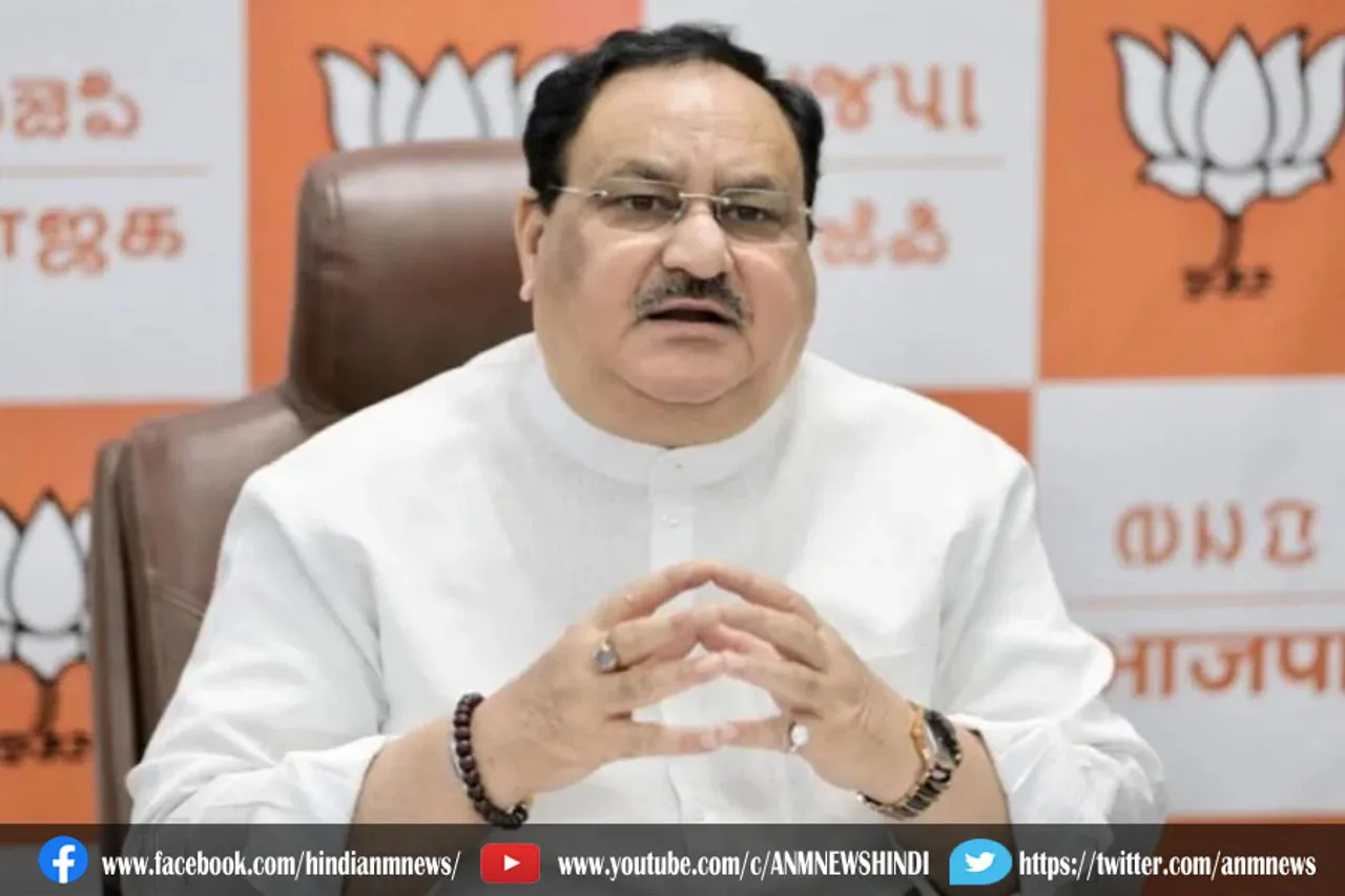 नड्डा ने आज सुबह 11 बजे बुलाई बड़ी बैठक