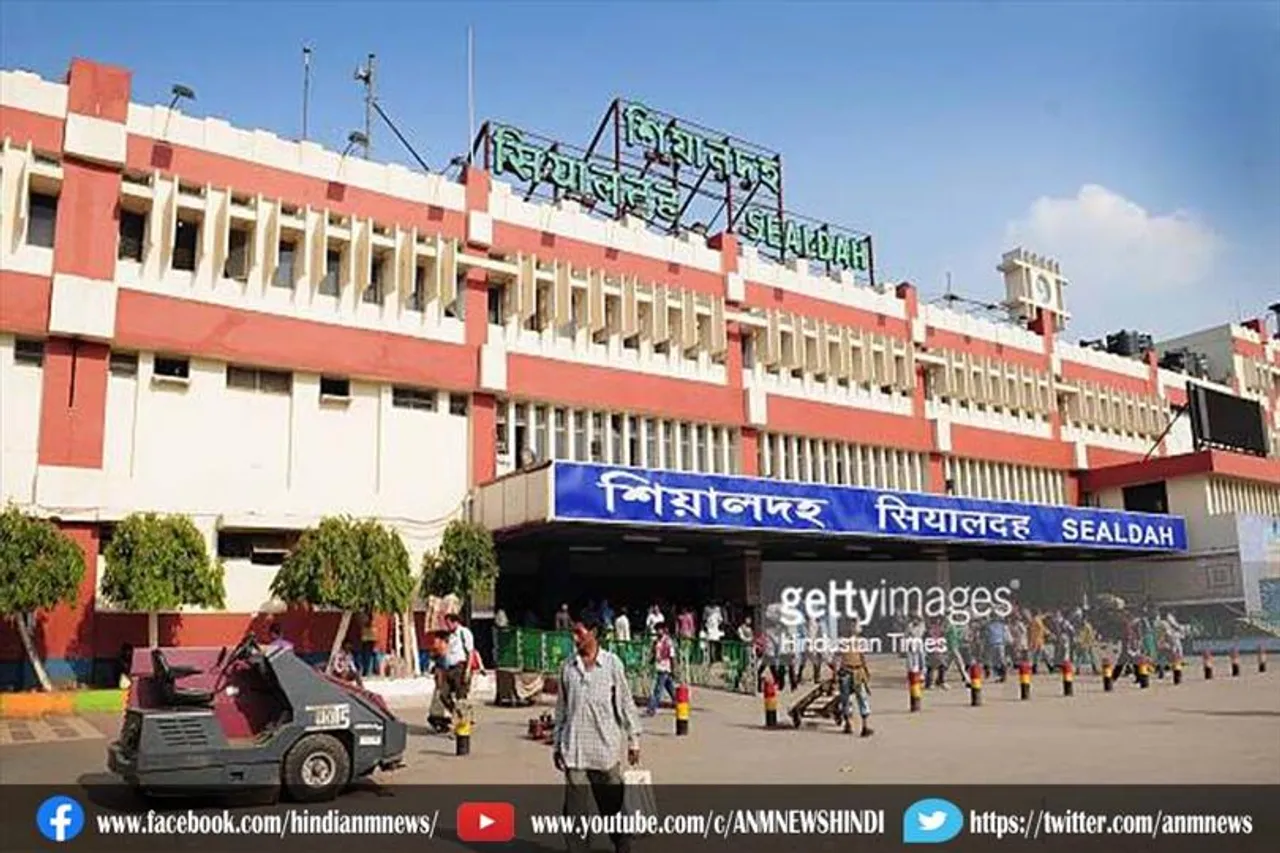सियालदह रेलवे स्टेशन के पास दो लोकल ट्रेनों की टक्कर