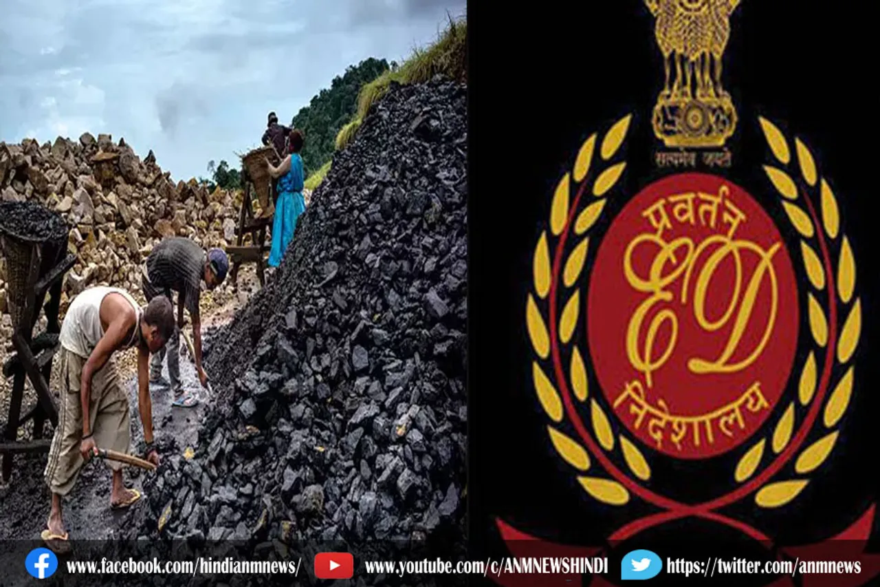 इस बार कोयला खदान में ईडी का छापा