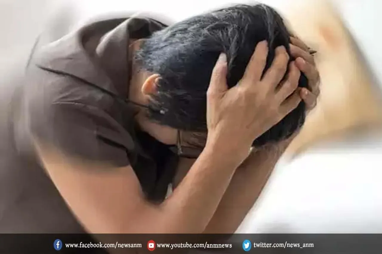 रोजाना 15.8% लोग इससे जूझते हैं