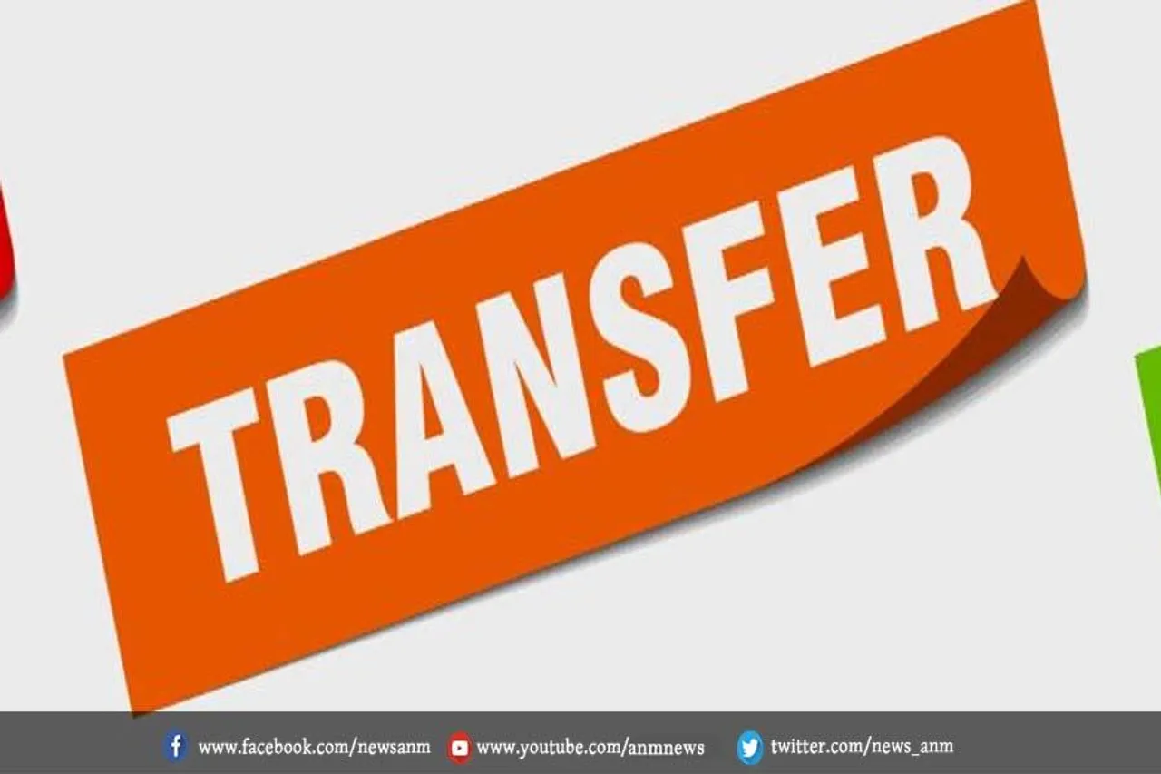 UP की अफसरशाही में देर रात फिर हुआ बड़ा फेरबदल