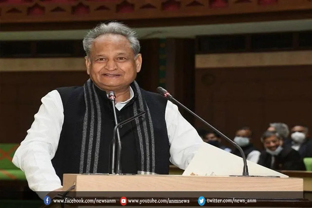 आज पेश होगा अशोक गहलोत का अंतिम बजट