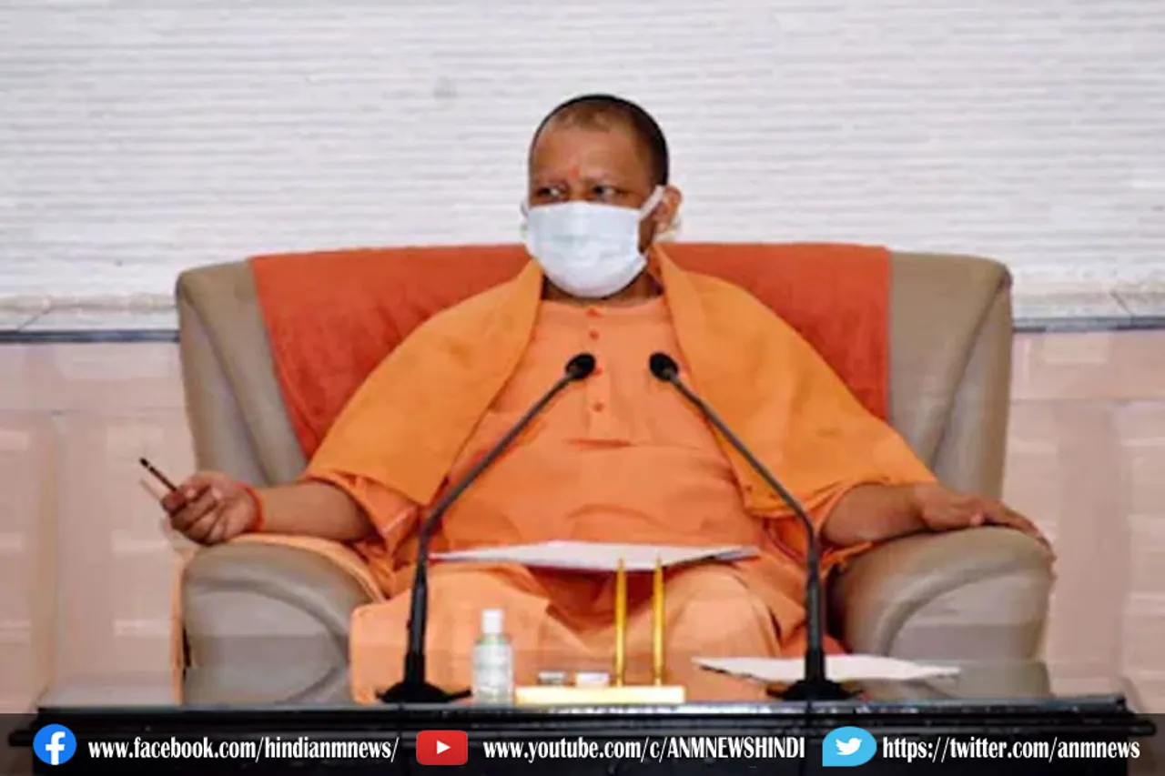 यूपी में आज से रोज 6 लाख लोगों को लगेगी वैक्सीन