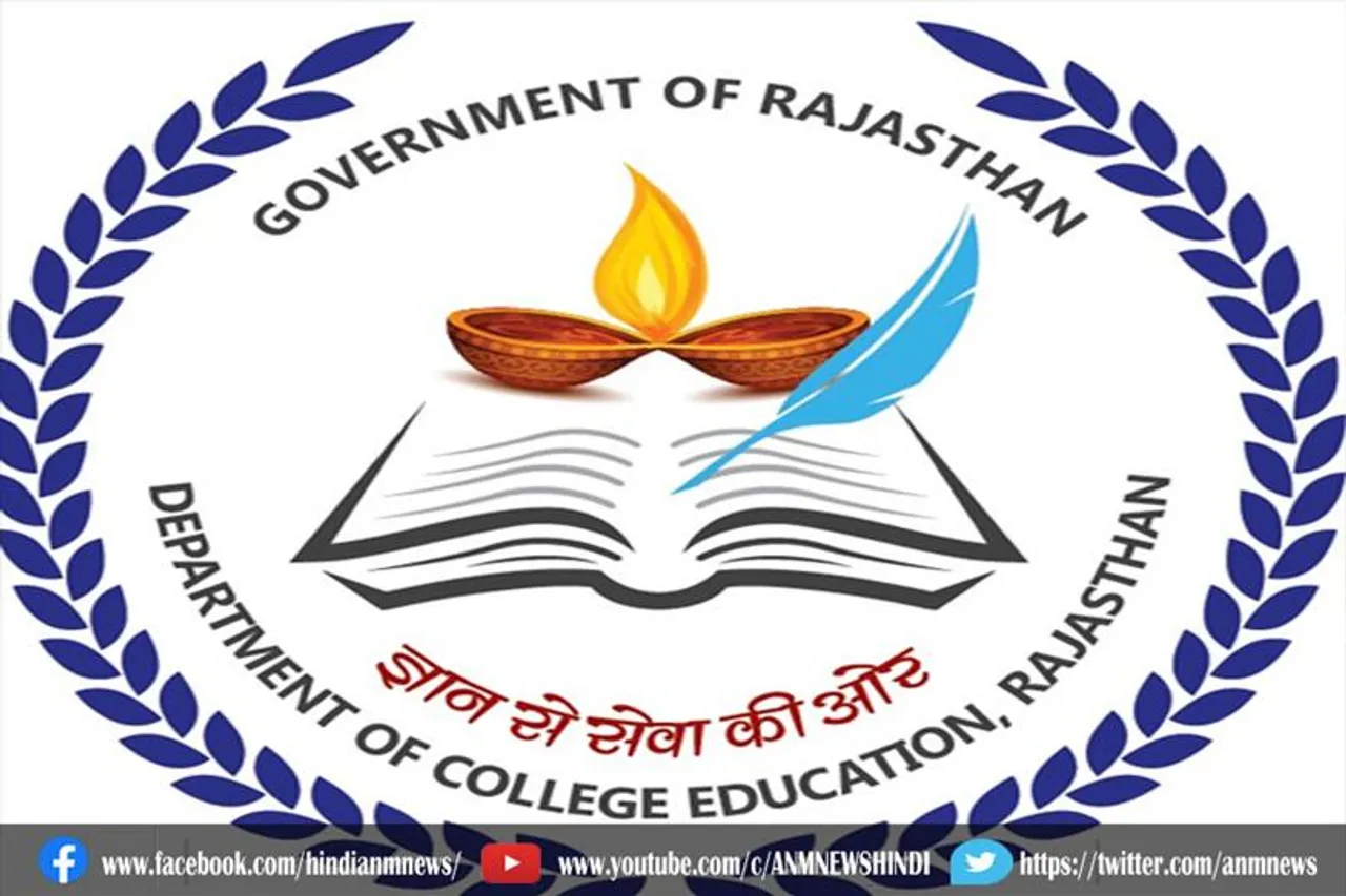 महामारी से पीड़ित छात्रों को कॉलेज दाखिले में राहत