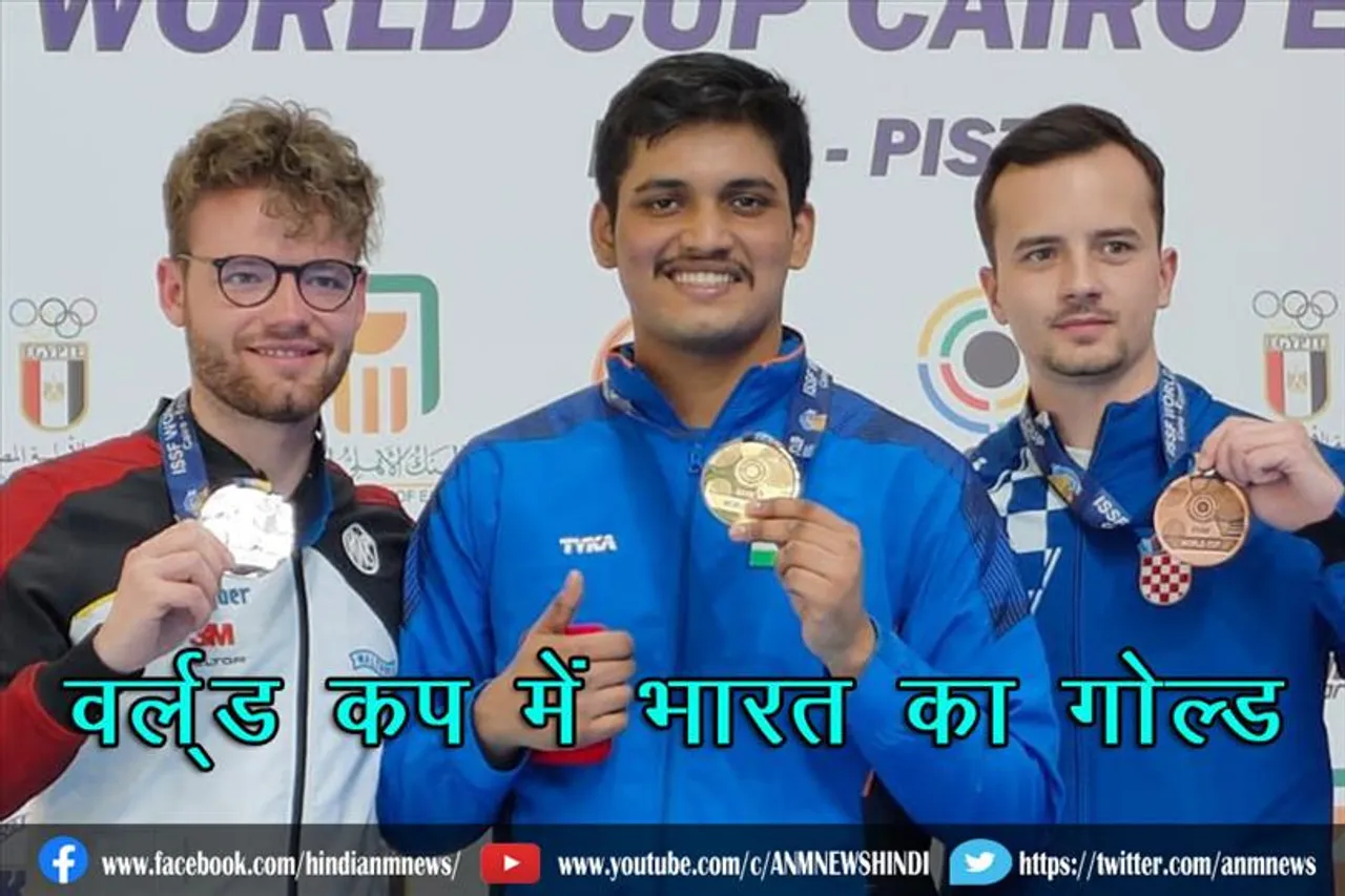 वर्ल्ड कप में भारत का गोल्ड