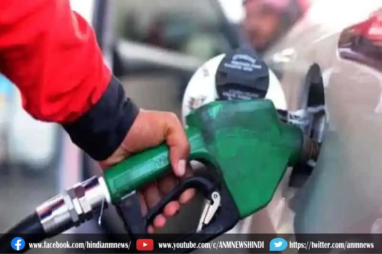 जानिए पेट्रोल-डीजल के लेटेस्ट रेट