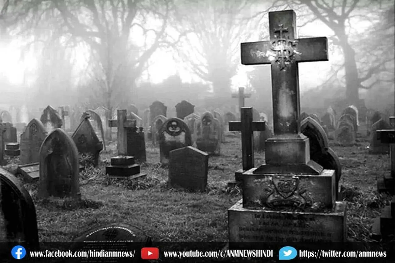 कब्र से गायब हुआ 10 साल की बच्ची का सिर, मचा हड़कंप