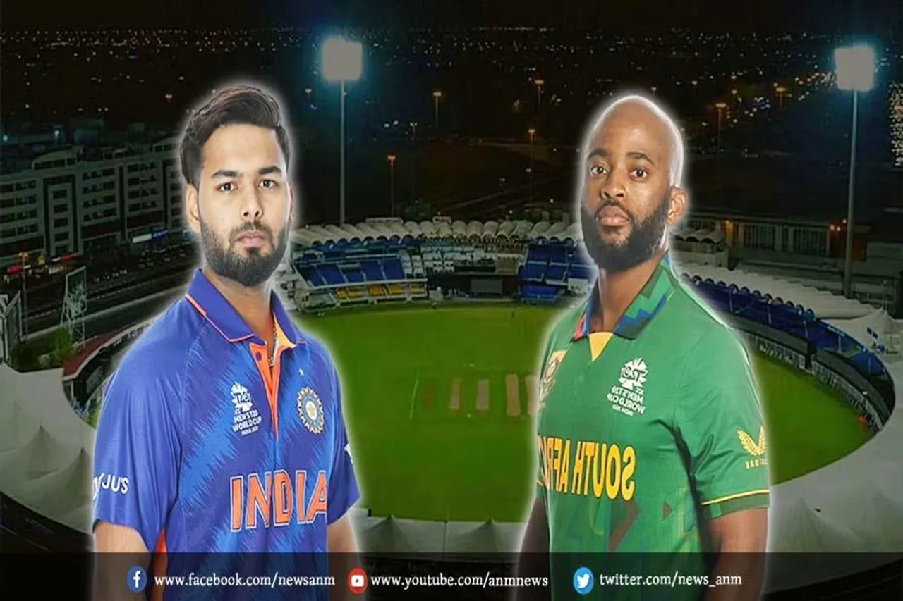IND vs SA : ढाई महीने बाद अंतरराष्ट्रीय मैच खेलेगी टीम इंडिया
