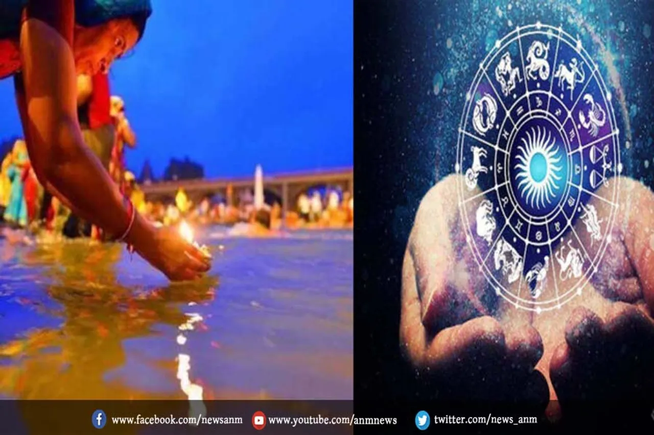 इस राशि का अशुभ समय गंगा दशहरा के दिन से शुरू होगा