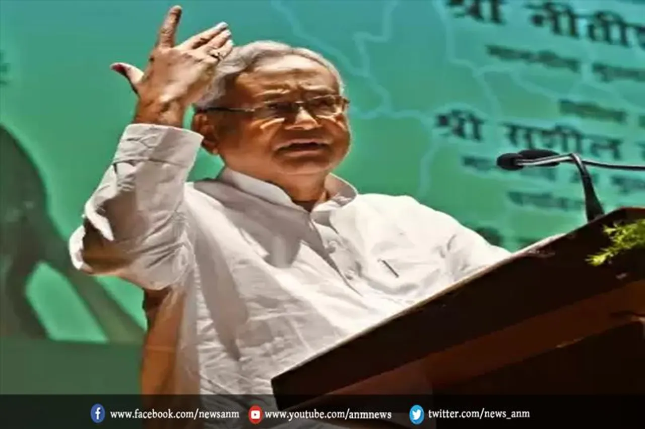 आतंकी हमले में मारे गए वीरेंद्र के आश्रितों को बिहार सरकार देगी मुआवजा