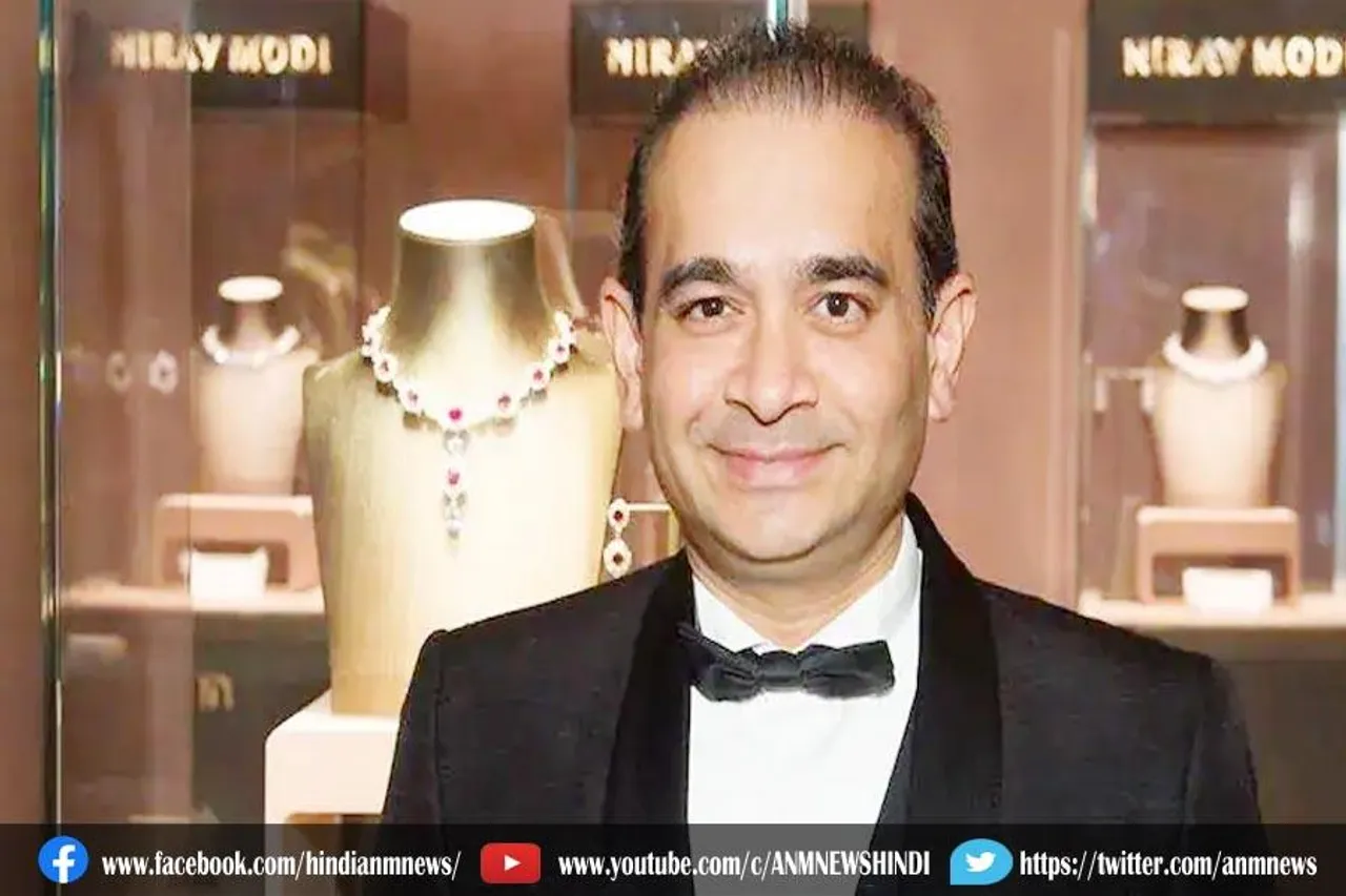 नीरव से जुड़ी कंपनियों की 253 करोड़ रुपये से अधिक की चल संपत्ति जब्त
