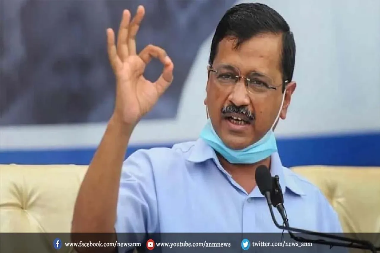 अपनी पार्टी के चुनावी अभियान शुरुआत करेंगे केजरीवाल