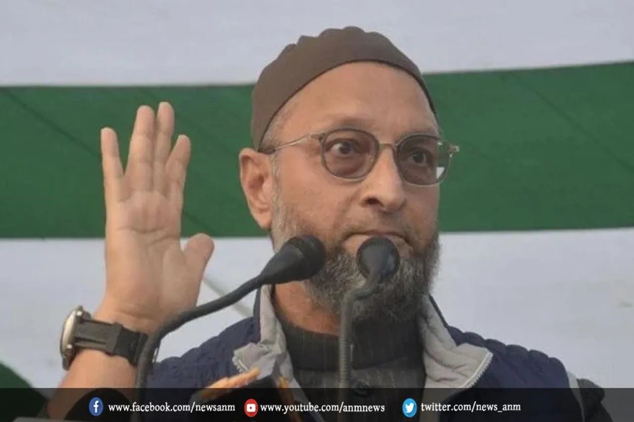 हमले के बाद ओवैसी को मिली Z सिक्योरिटी