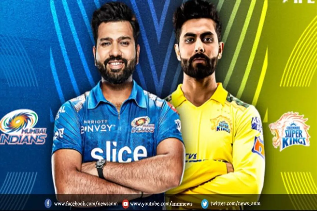 MI vs CSK:दोनों टीमें से जुड़ी अहम अपडेट