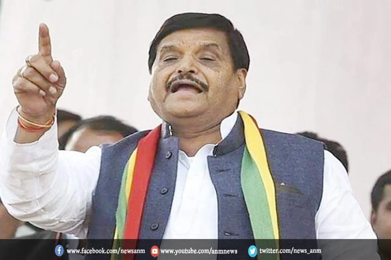विधायक शिवपाल सिंह यादव ने कहा ये बात