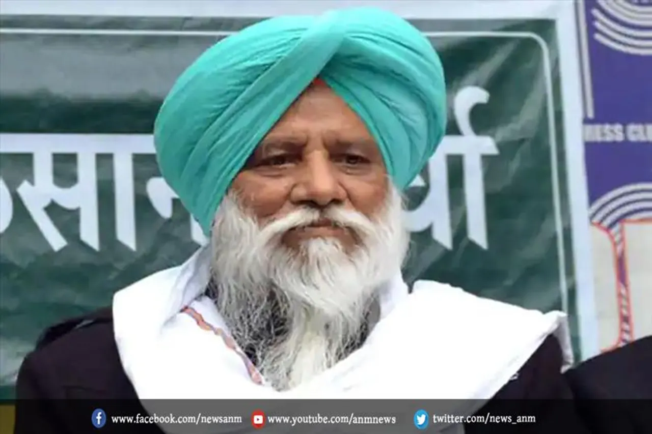 किसानों ने 10 उम्मीदवारों की पहली सूची की जारी