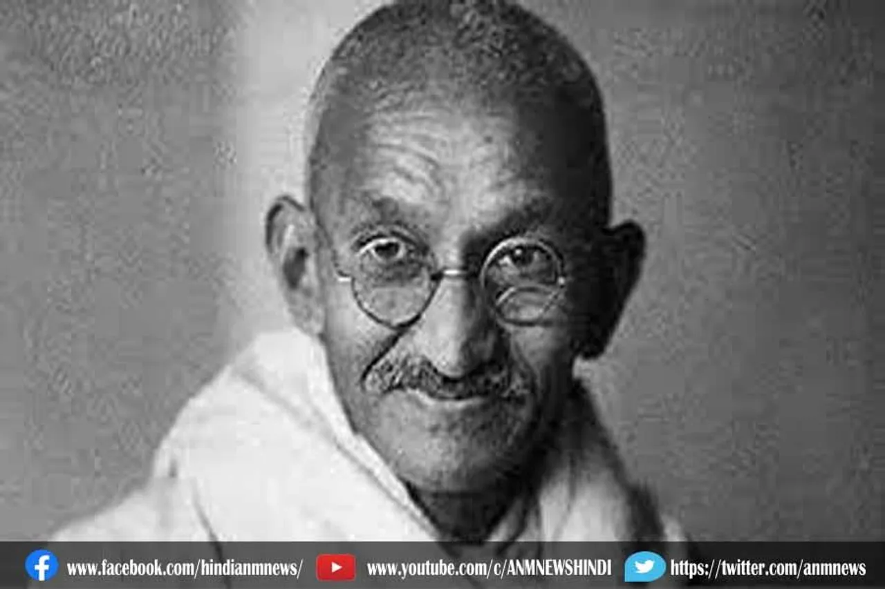 आज ही के दिन हुई थी महात्मा गांधी की हत्या