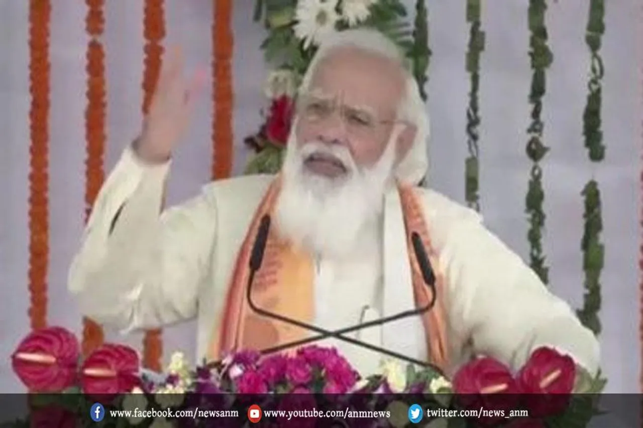 सोमनाथ में 20 अगस्त को कई परियोजनाओं का उद्घाटन करेंगे प्रधानमंत्री मोदी